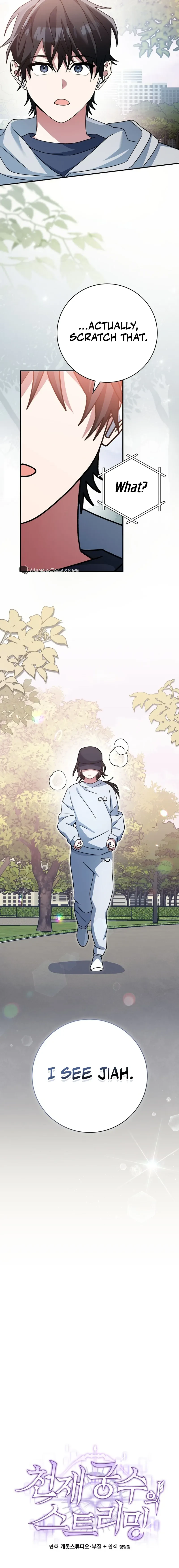 Genius Archer’s Streaming Chapter 28, page 8 of 29