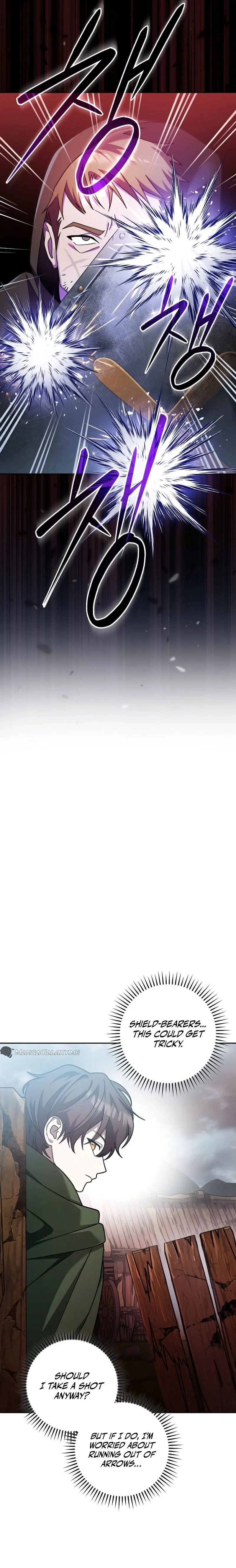 Genius Archer’s Streaming Chapter 3, page 24 of 37