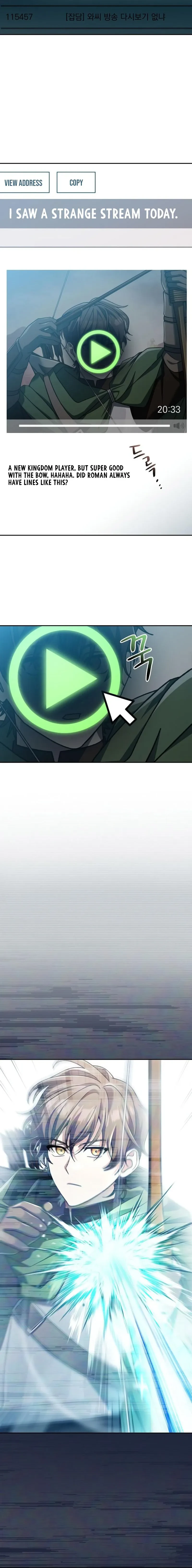 Genius Archer’s Streaming Chapter 3, page 33 of 37