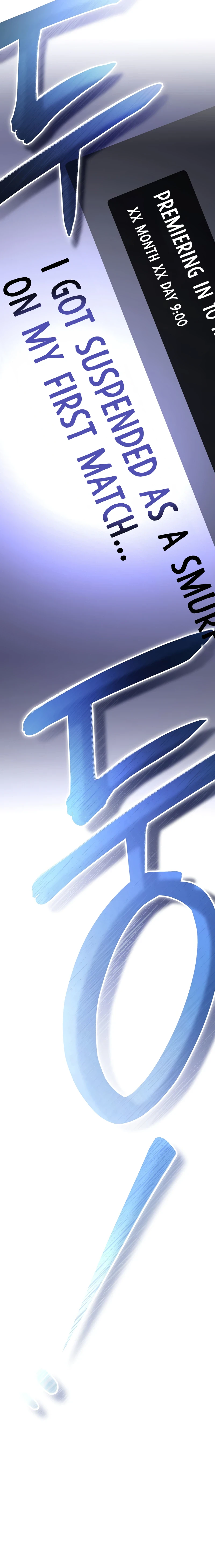Genius Archer’s Streaming Chapter 35, page 18 of 18