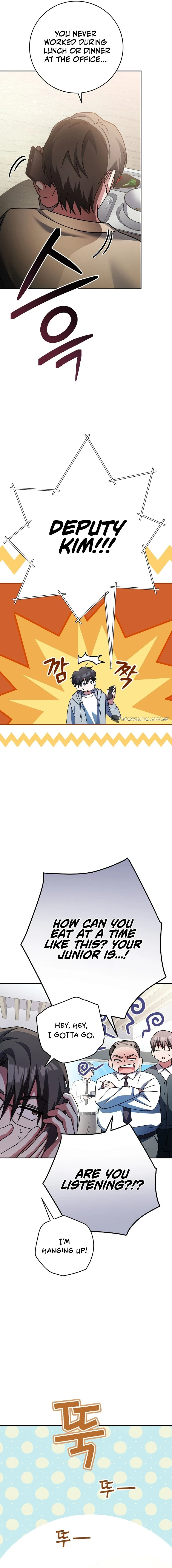 Genius Archer’s Streaming Chapter 4, page 13 of 26