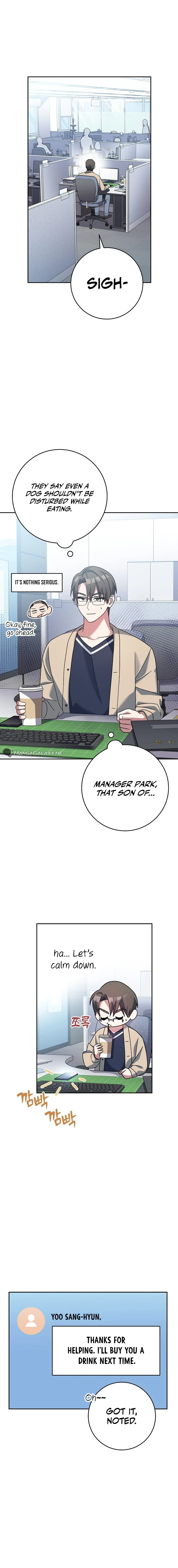 Genius Archer’s Streaming Chapter 4, page 23 of 26