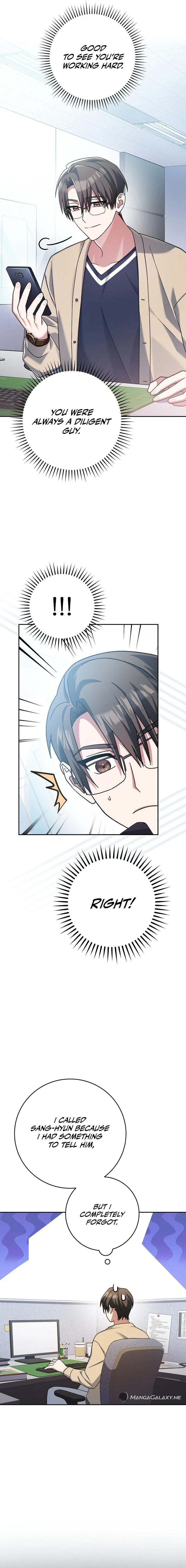 Genius Archer’s Streaming Chapter 4, page 24 of 26
