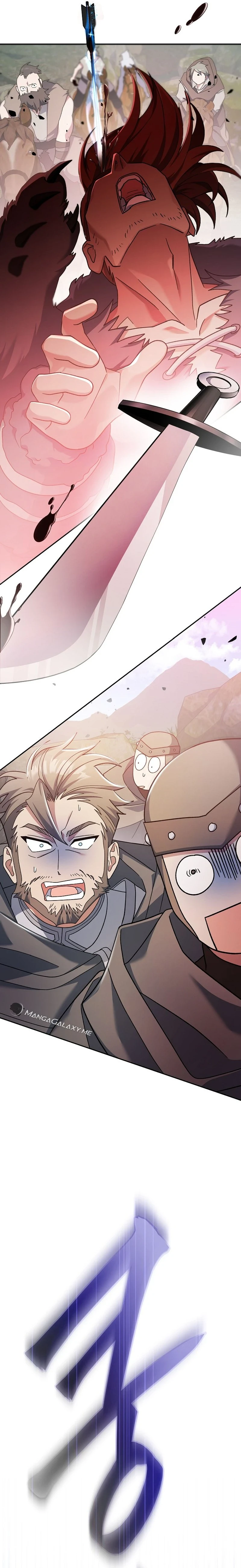 Genius Archer’s Streaming Chapter 5, page 18 of 32