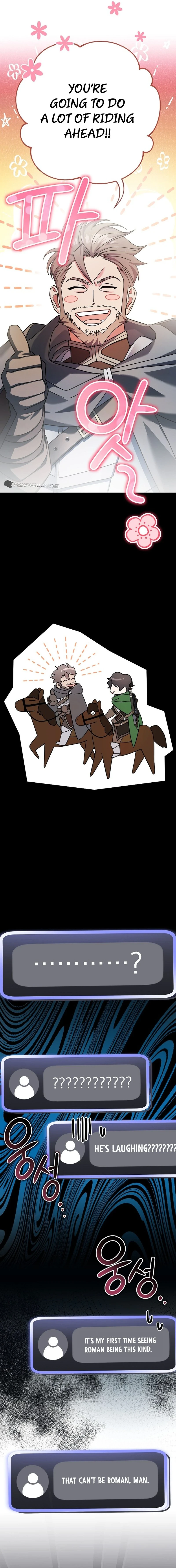 Genius Archer’s Streaming Chapter 5, page 7 of 32