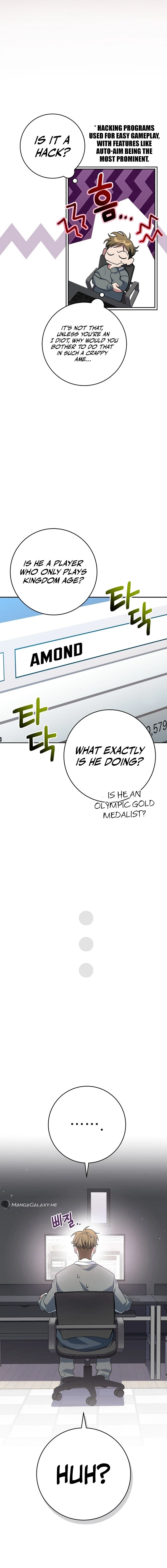 Genius Archer’s Streaming Chapter 6, page 5 of 33