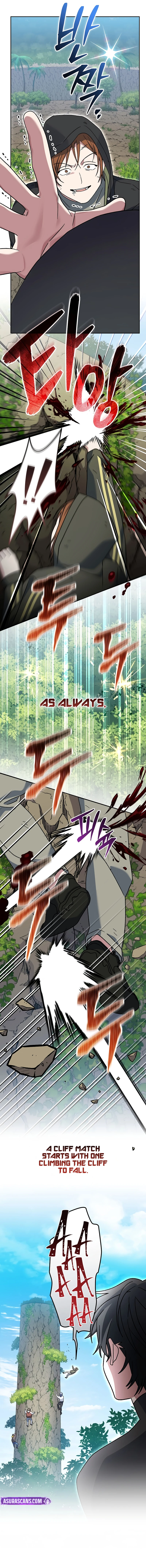 Genius Archer’s Streaming Chapter 78, page 7 of 18