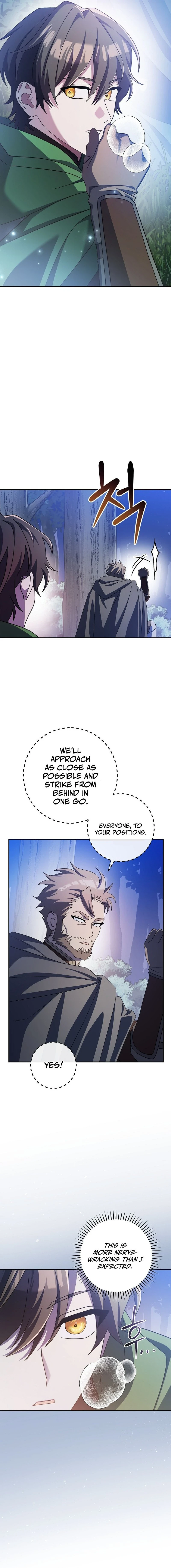 Genius Archer’s Streaming Chapter 8, page 17 of 31