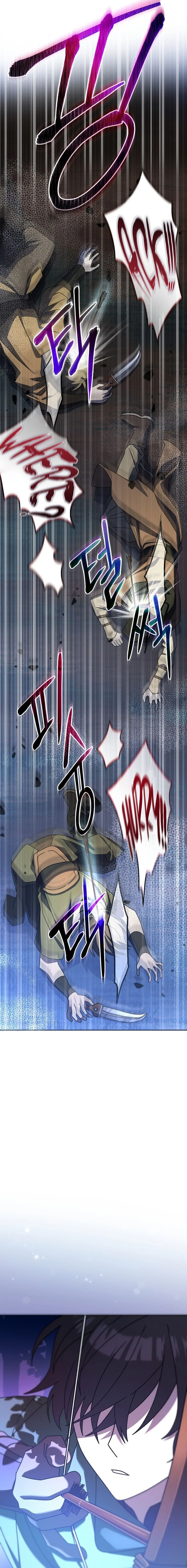 Genius Archer’s Streaming Chapter 8, page 21 of 31