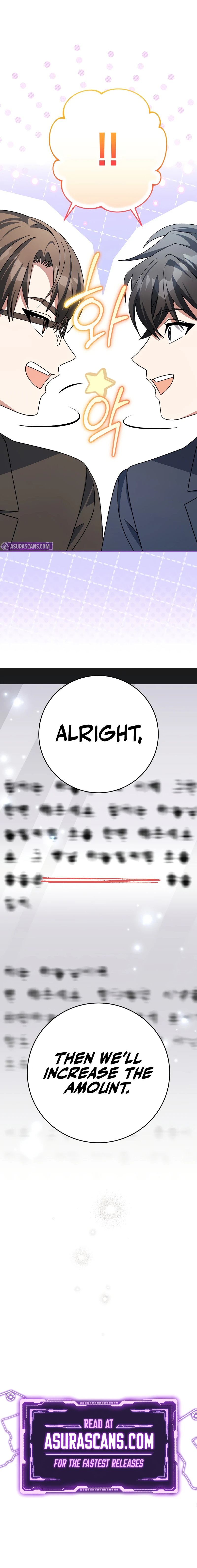 Genius Archer’s Streaming Chapter 94, page 14 of 14