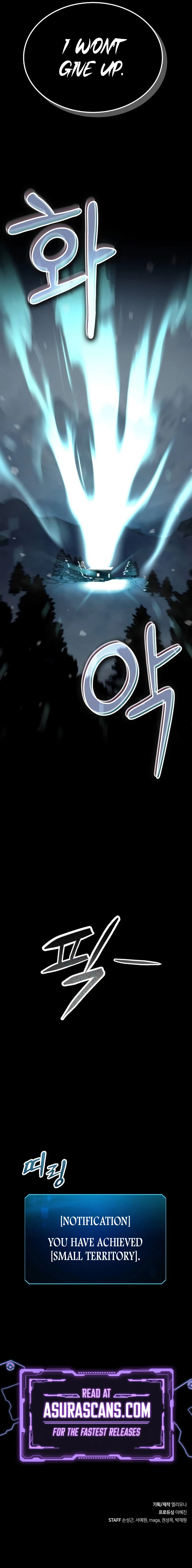 Genius Corpse-Collecting Warrior Chapter 18, page 13 of 13