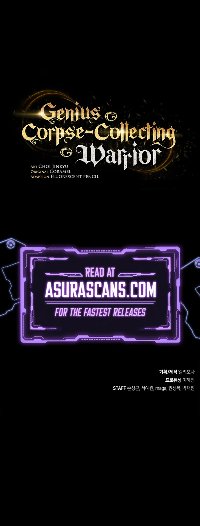 Genius Corpse-Collecting Warrior Chapter 22, page 12 of 12