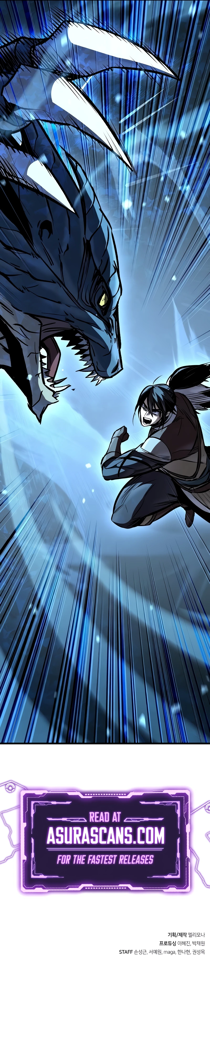 Genius Corpse-Collecting Warrior Chapter 43, page 12 of 12