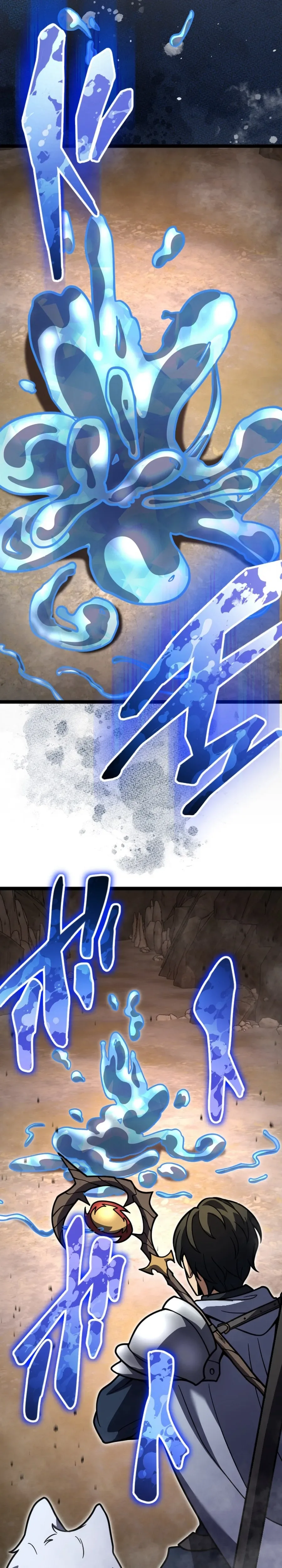 Genius Healer’s Regression Chapter 19, page 28 of 32