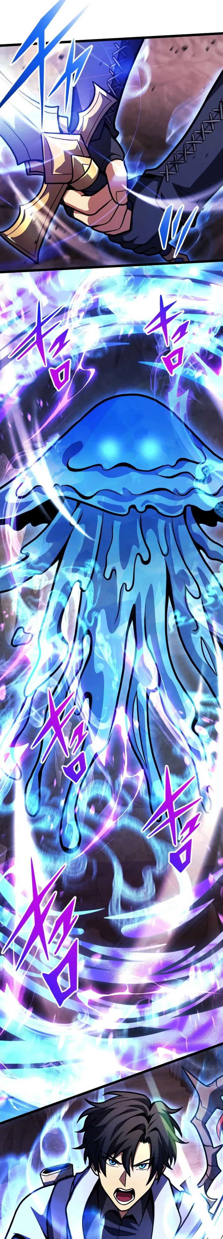 Genius Healer’s Regression Chapter 19, page 30 of 32
