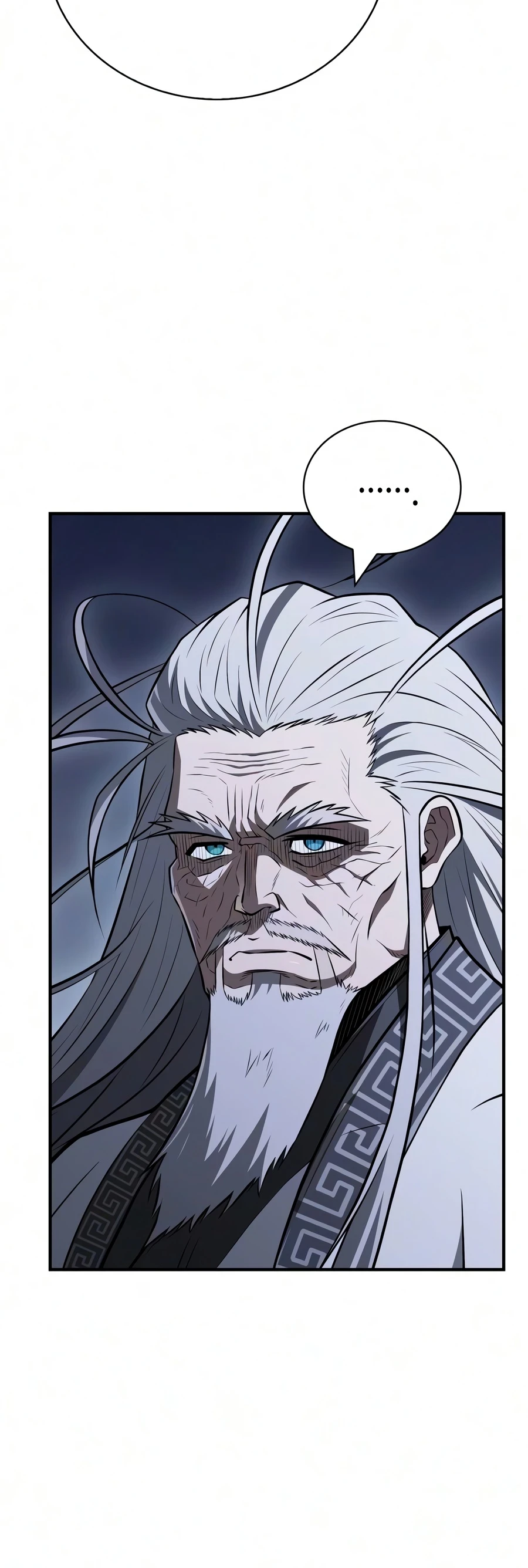 Genius Martial Arts Trainer Chapter 114, page 17 of 23