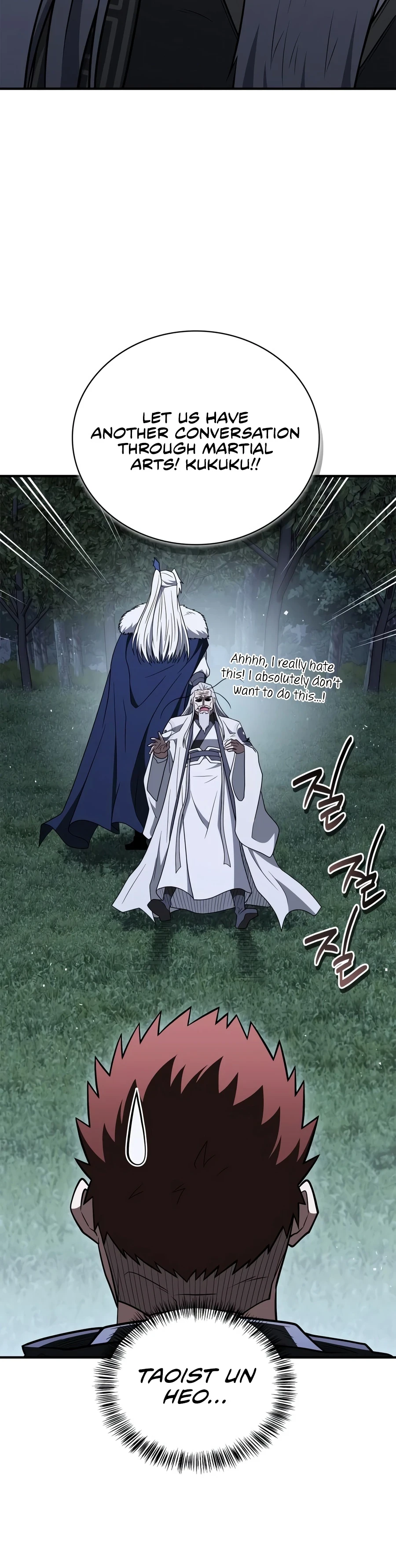 Genius Martial Arts Trainer Chapter 115, page 11 of 22