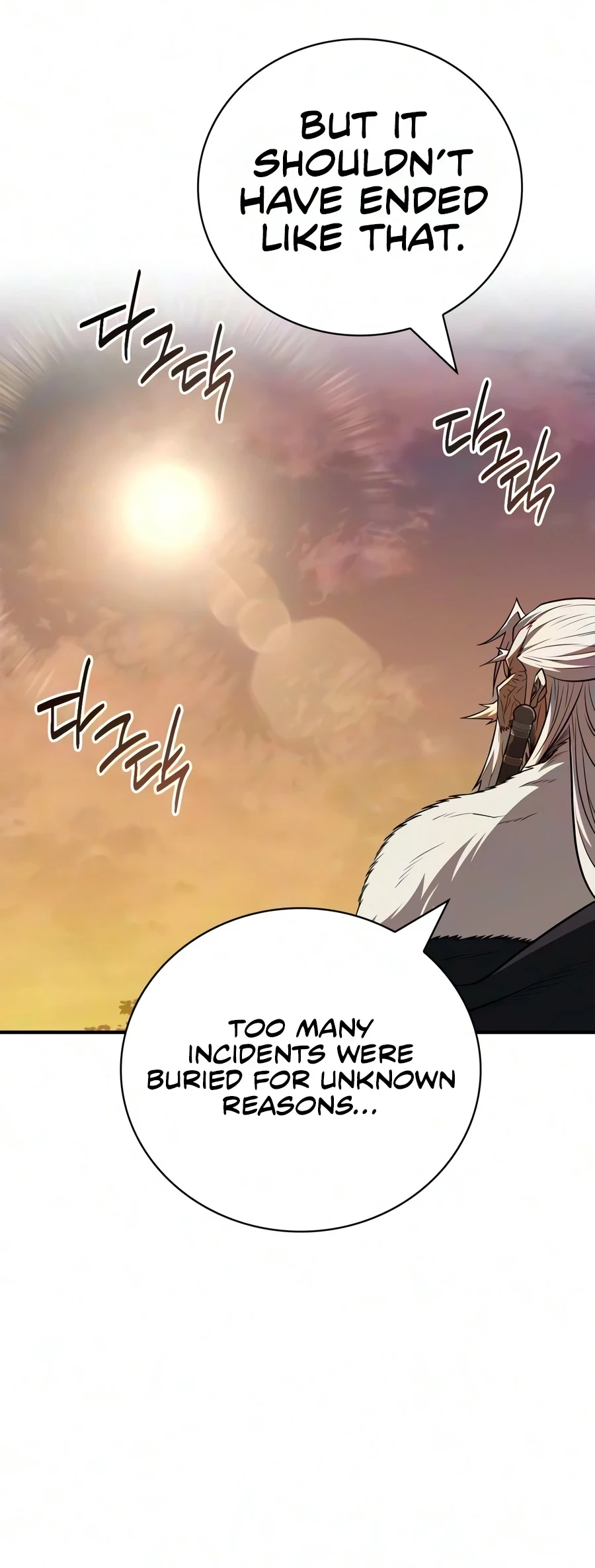Genius Martial Arts Trainer Chapter 117, page 11 of 21