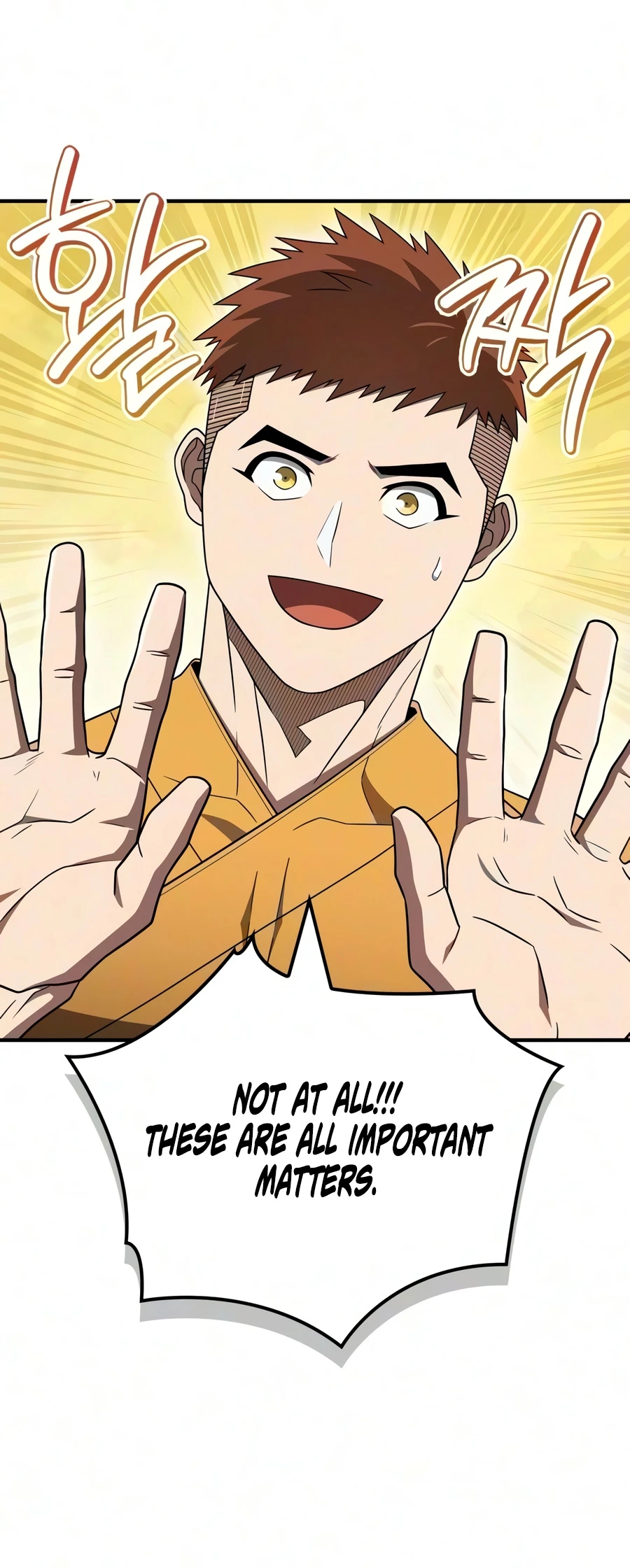 Genius Martial Arts Trainer Chapter 122, page 18 of 21
