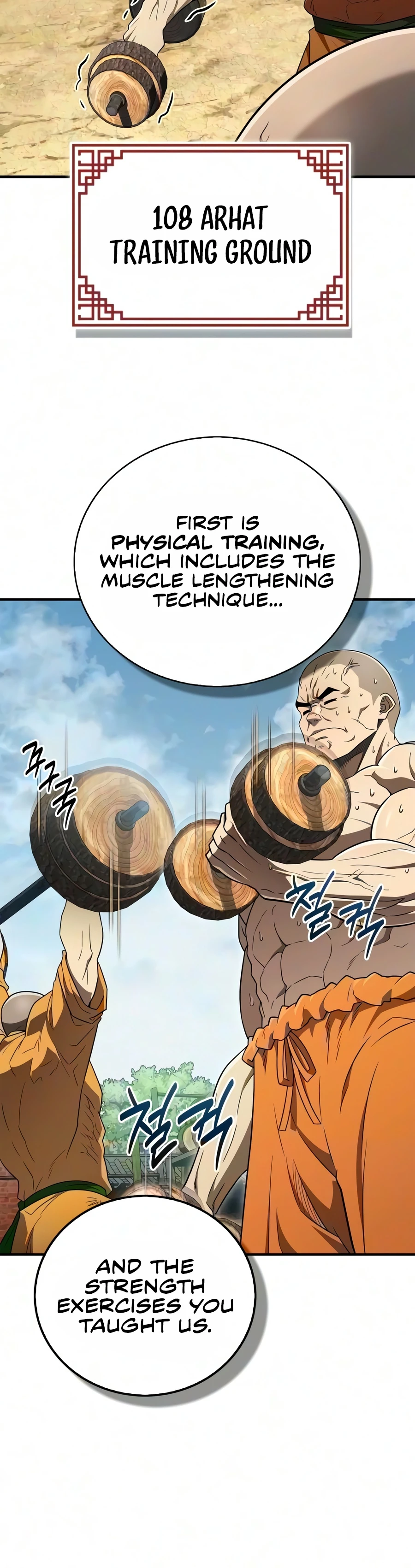 Genius Martial Arts Trainer Chapter 124, page 5 of 20