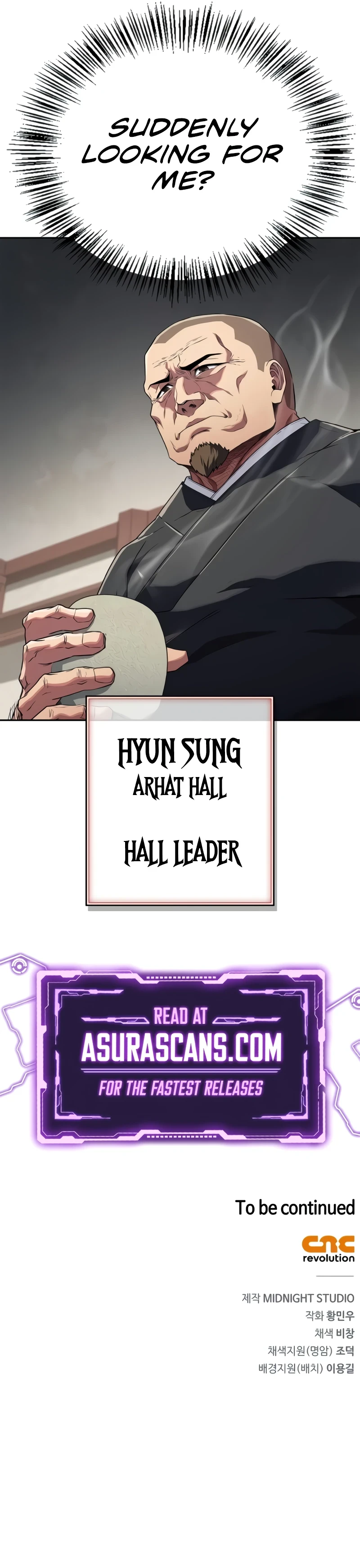 Genius Martial Arts Trainer Chapter 18, page 12 of 12