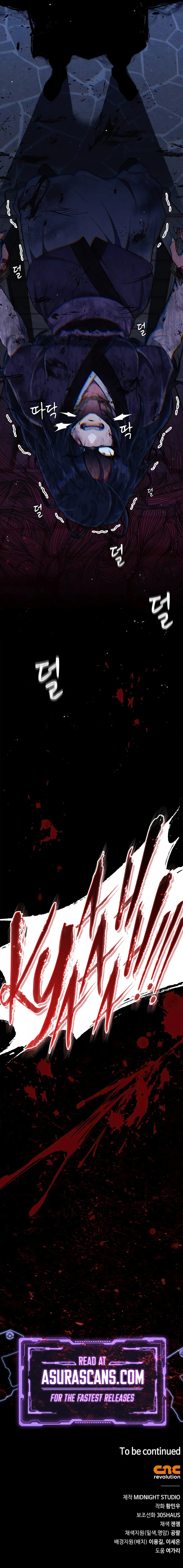 Genius Martial Arts Trainer Chapter 44, page 14 of 14