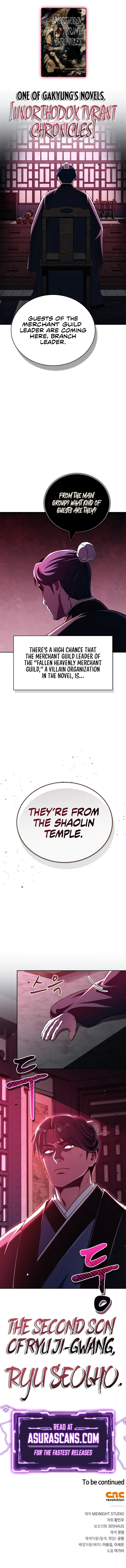 Genius Martial Arts Trainer Chapter 46, page 14 of 14