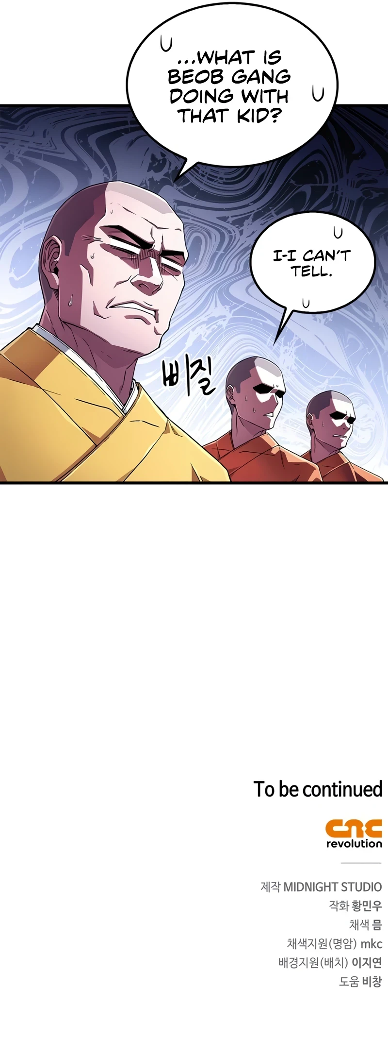 Genius Martial Arts Trainer Chapter 6, page 14 of 14