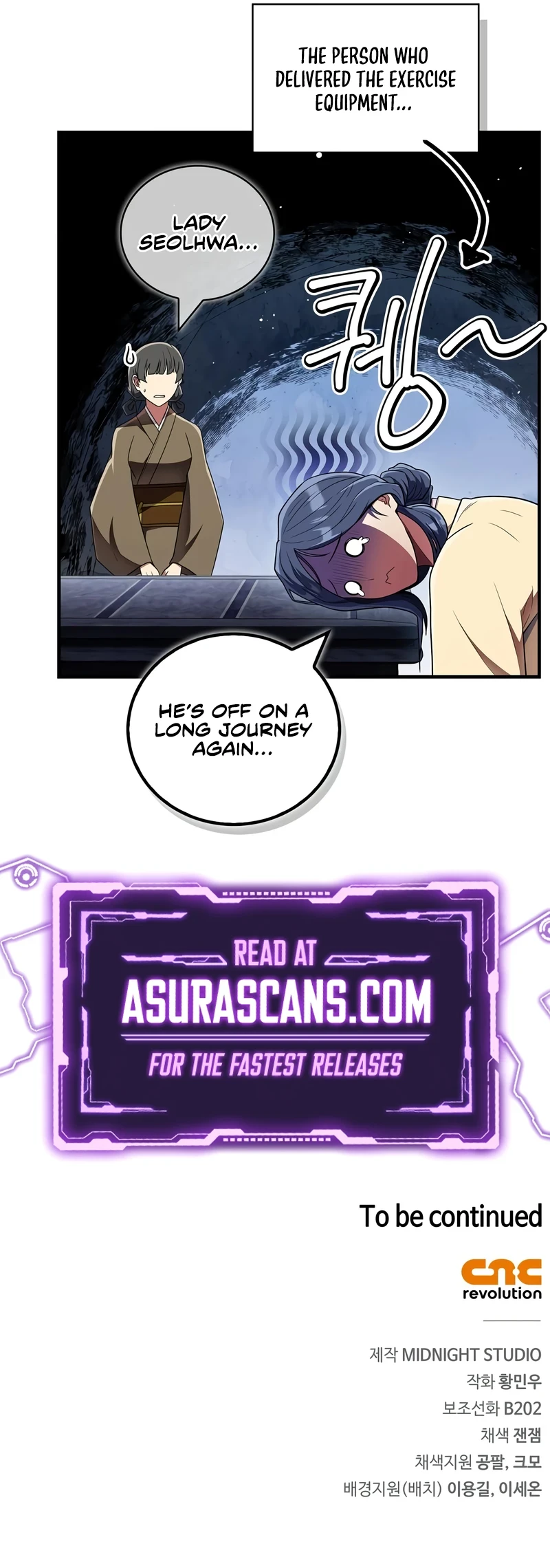 Genius Martial Arts Trainer Chapter 65, page 15 of 15