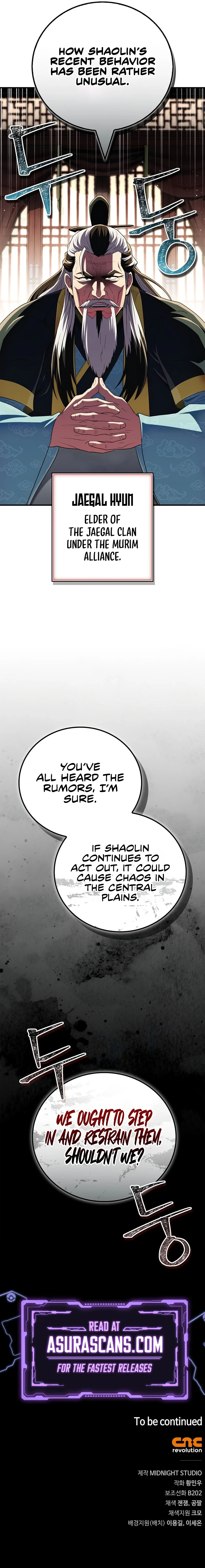 Genius Martial Arts Trainer Chapter 69, page 18 of 18