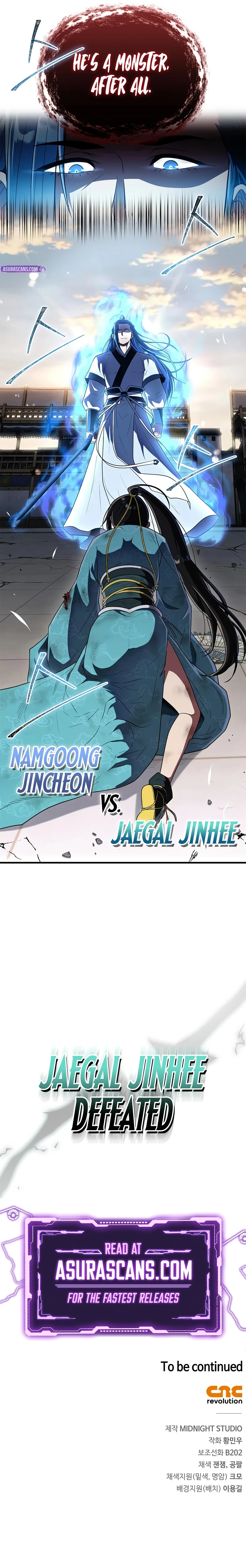Genius Martial Arts Trainer Chapter 75, page 14 of 14