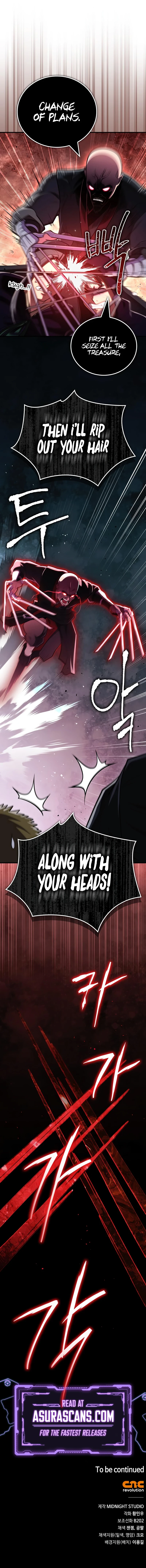 Genius Martial Arts Trainer Chapter 82, page 15 of 15