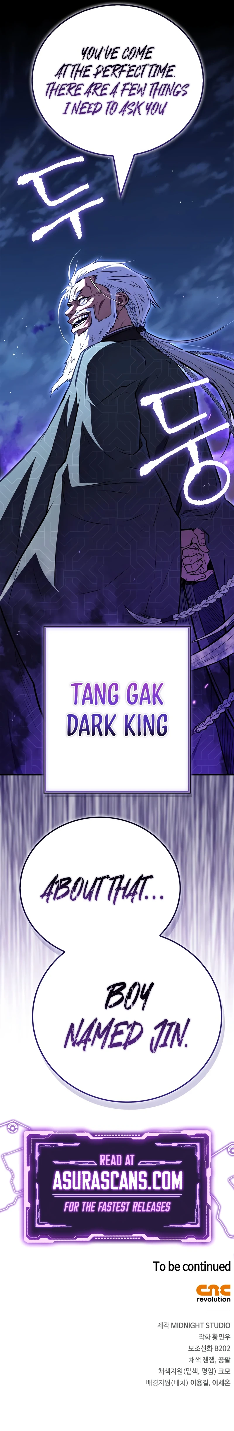 Genius Martial Arts Trainer Chapter 84, page 16 of 16