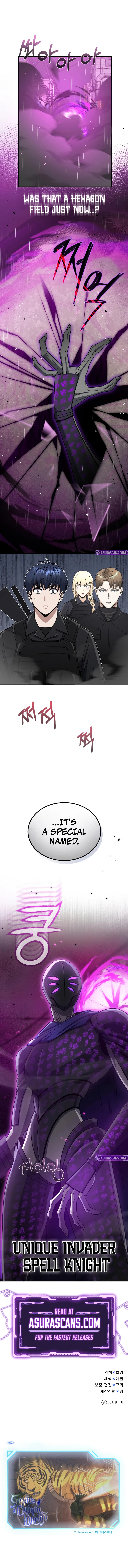 Genius of the Unique Lineage Chapter 111, page 12 of 12