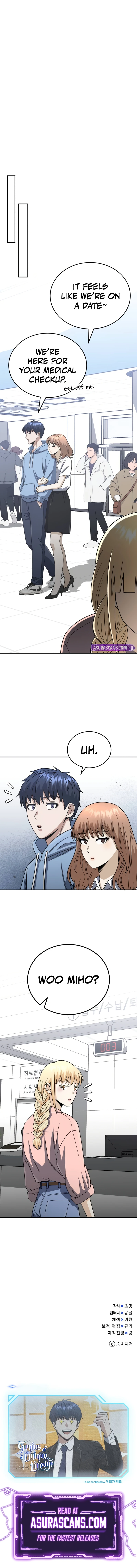 Genius of the Unique Lineage Chapter 117, page 13 of 13