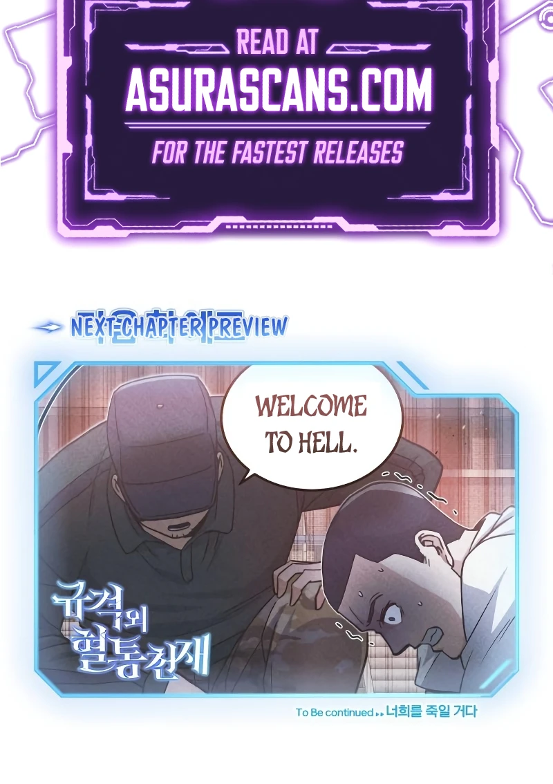 Genius of the Unique Lineage Chapter 12, page 15 of 16