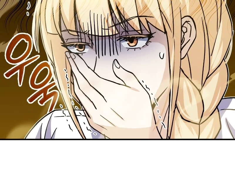 Genius of the Unique Lineage Chapter 12, page 9 of 16