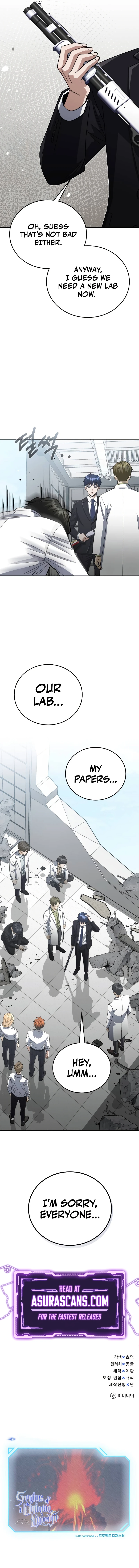 Genius of the Unique Lineage Chapter 121, page 13 of 13