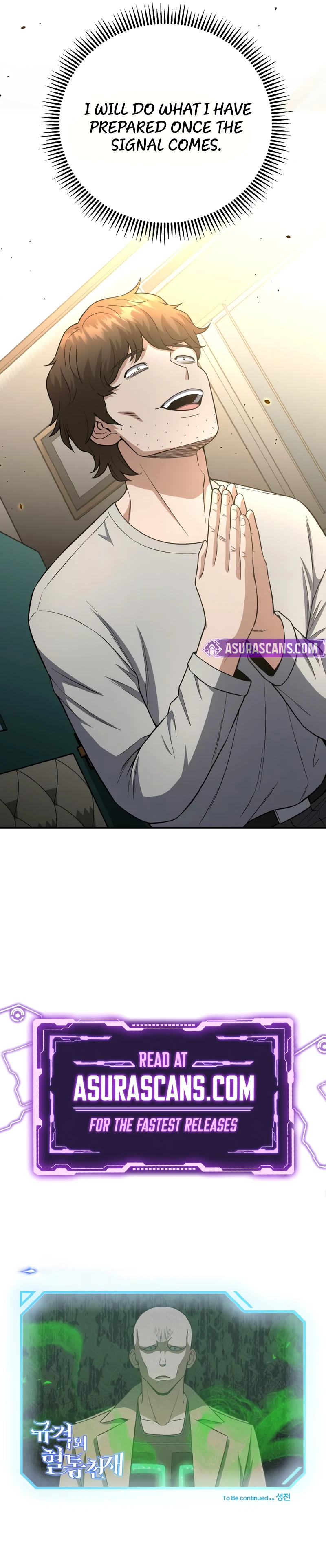 Genius of the Unique Lineage Chapter 133, page 14 of 14