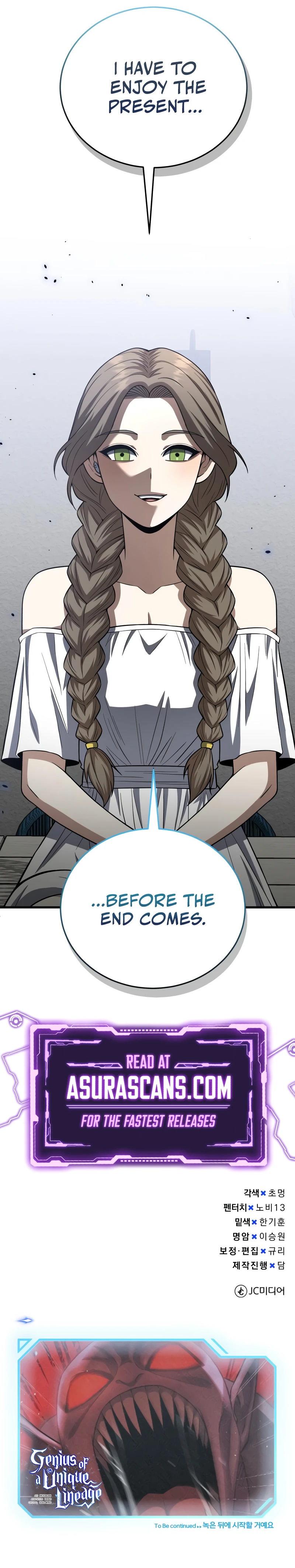Genius of the Unique Lineage Chapter 140, page 13 of 13