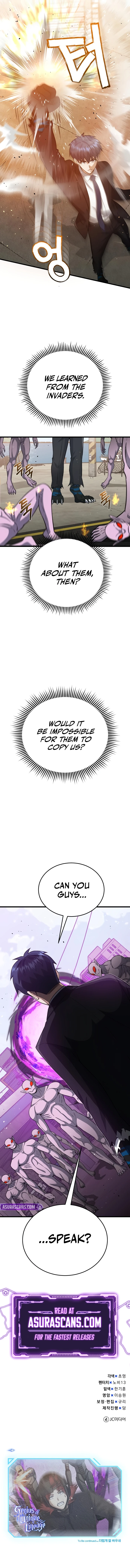 Genius of the Unique Lineage Chapter 141, page 12 of 12