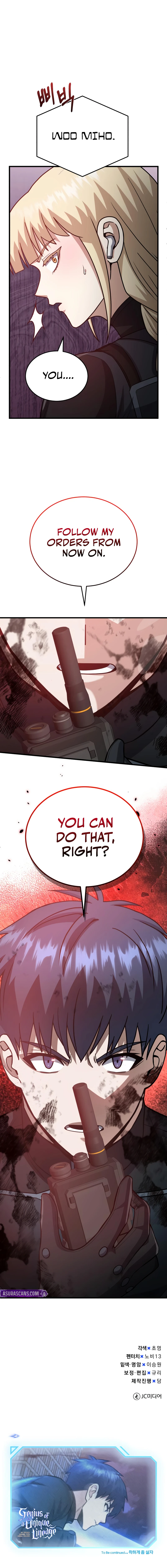 Genius of the Unique Lineage Chapter 150, page 15 of 15