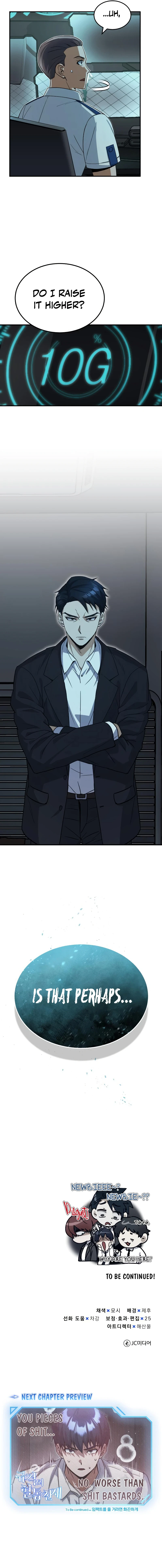 Genius of the Unique Lineage Chapter 18, page 13 of 14
