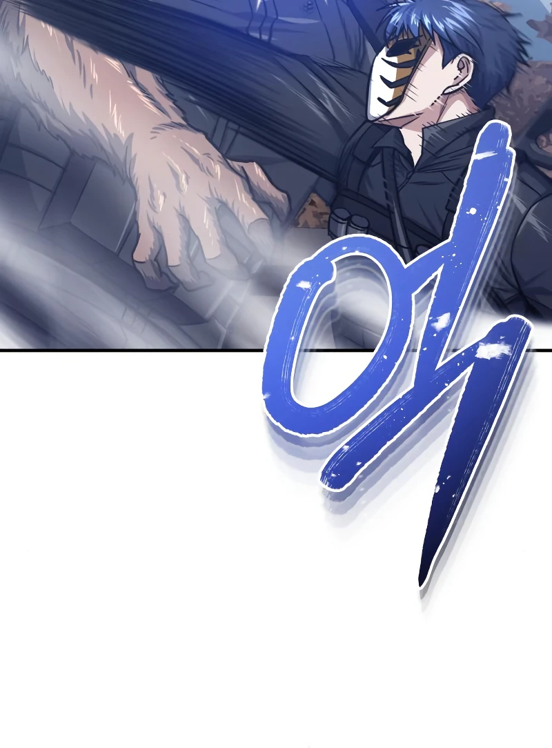 Genius of the Unique Lineage Chapter 41, page 8 of 16
