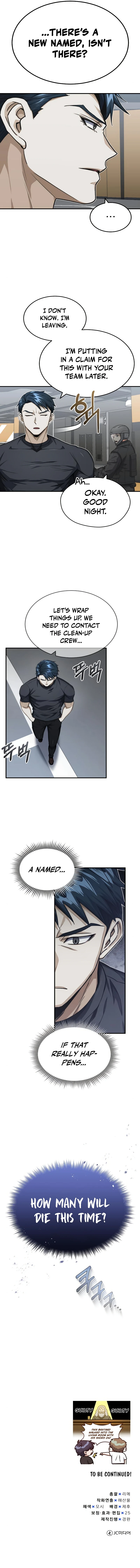Genius of the Unique Lineage Chapter 46, page 15 of 16