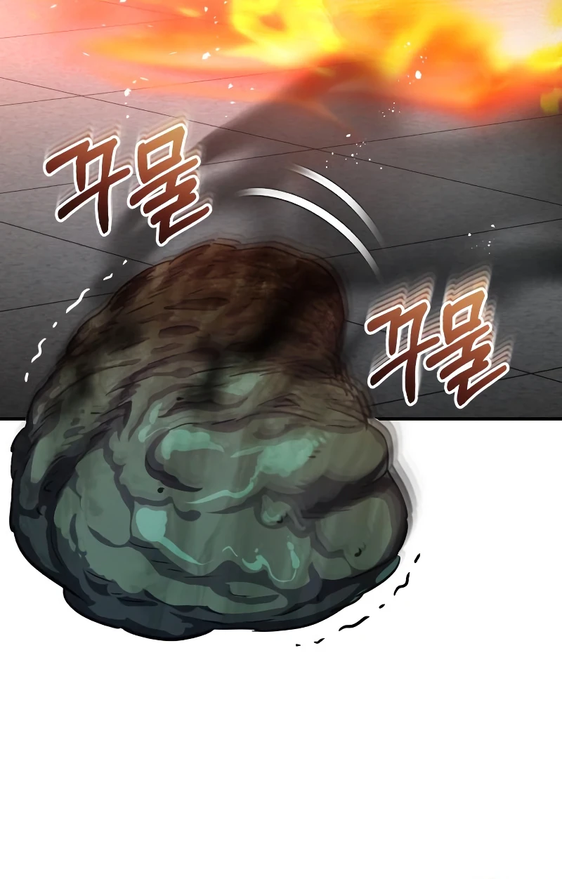 Genius of the Unique Lineage Chapter 47, page 9 of 19