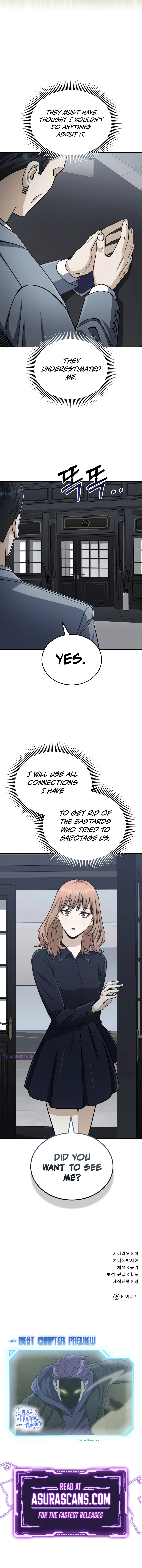 Genius of the Unique Lineage Chapter 75, page 13 of 13