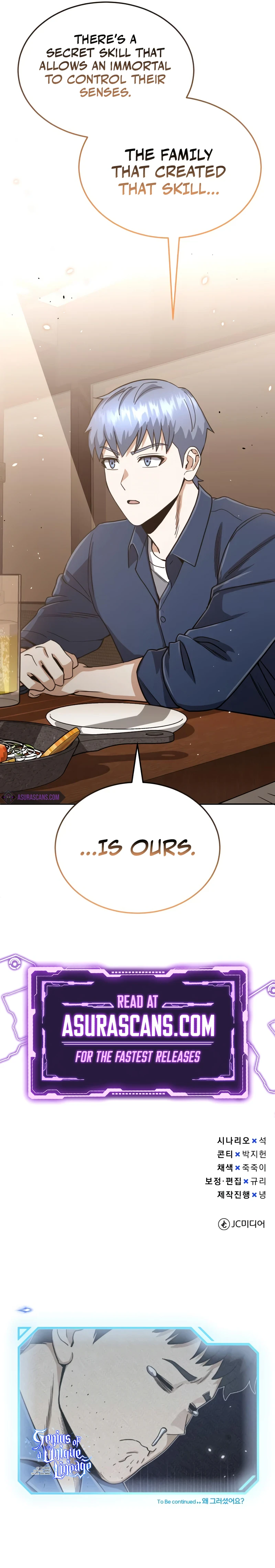 Genius of the Unique Lineage Chapter 84, page 14 of 14