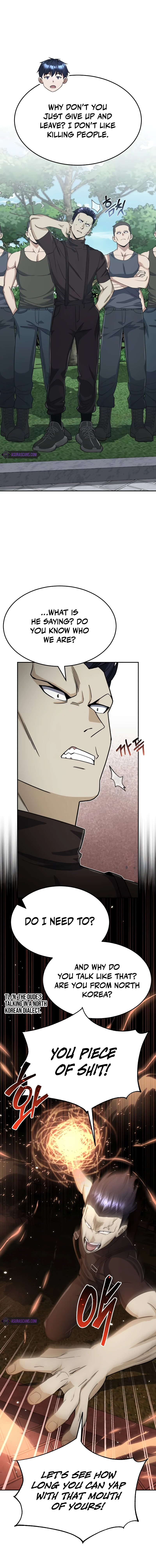 Genius of the Unique Lineage Chapter 87, page 13 of 15