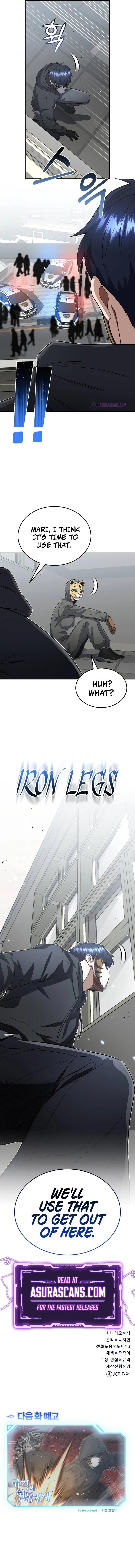 Genius of the Unique Lineage Chapter 94, page 11 of 11